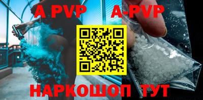 PSILOCYBIN Первоуральск