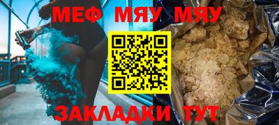 ПСИЛОЦИБИНОВЫЕ ГРИБЫ Пенза