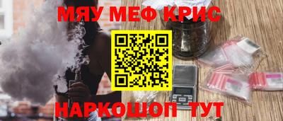 PSILOCYBIN Первоуральск