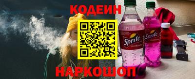 PSILOCYBIN Первоуральск