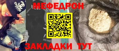 ПСИЛОЦИБИНОВЫЕ ГРИБЫ Пенза