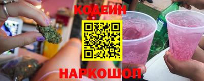 PSILOCYBIN Первоуральск