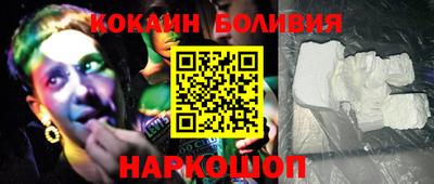ПСИЛОЦИБИНОВЫЕ ГРИБЫ Пенза