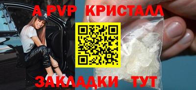 ПСИЛОЦИБИНОВЫЕ ГРИБЫ Пенза