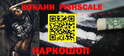 ПСИЛОЦИБИНОВЫЕ ГРИБЫ Пенза