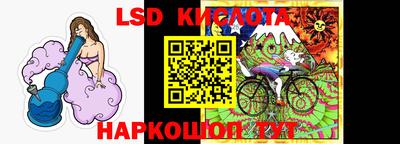 PSILOCYBIN Первоуральск