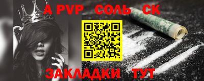 PSILOCYBIN Первоуральск