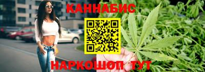 соль ск Партизанск