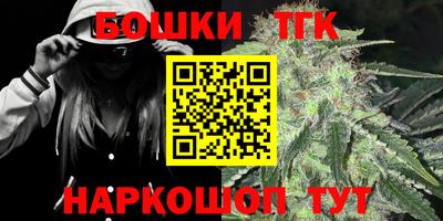 ПСИЛОЦИБИНОВЫЕ ГРИБЫ Пенза