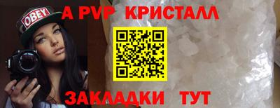 PSILOCYBIN Первоуральск