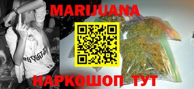 ПСИЛОЦИБИНОВЫЕ ГРИБЫ Пенза