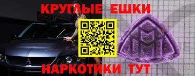 PSILOCYBIN Первоуральск