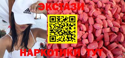 соль ск Партизанск