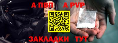 ПСИЛОЦИБИНОВЫЕ ГРИБЫ Пенза
