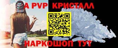 PSILOCYBIN Первоуральск