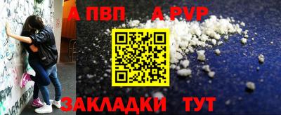PSILOCYBIN Первоуральск