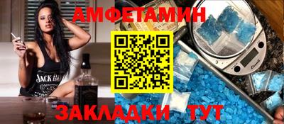 PSILOCYBIN Первоуральск