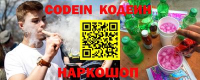 PSILOCYBIN Первоуральск
