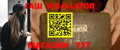 ПСИЛОЦИБИНОВЫЕ ГРИБЫ Пенза