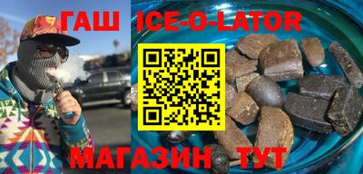 ПСИЛОЦИБИНОВЫЕ ГРИБЫ Пенза