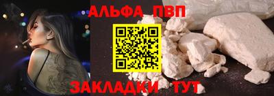 PSILOCYBIN Первоуральск