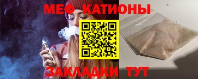 PSILOCYBIN Первоуральск