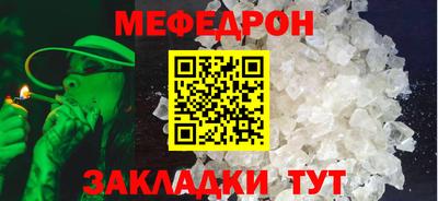 ПСИЛОЦИБИНОВЫЕ ГРИБЫ Пенза