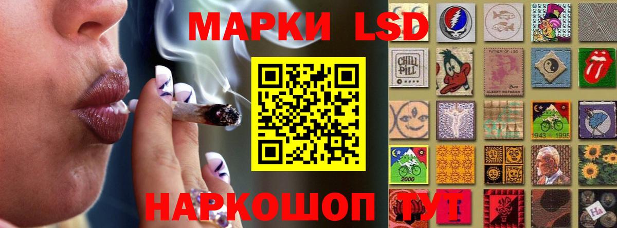 Павлово  LSD-25 экстази ecstasy  omg как зайти  Вход с VPN  LSD-25 экстази ecstasy 